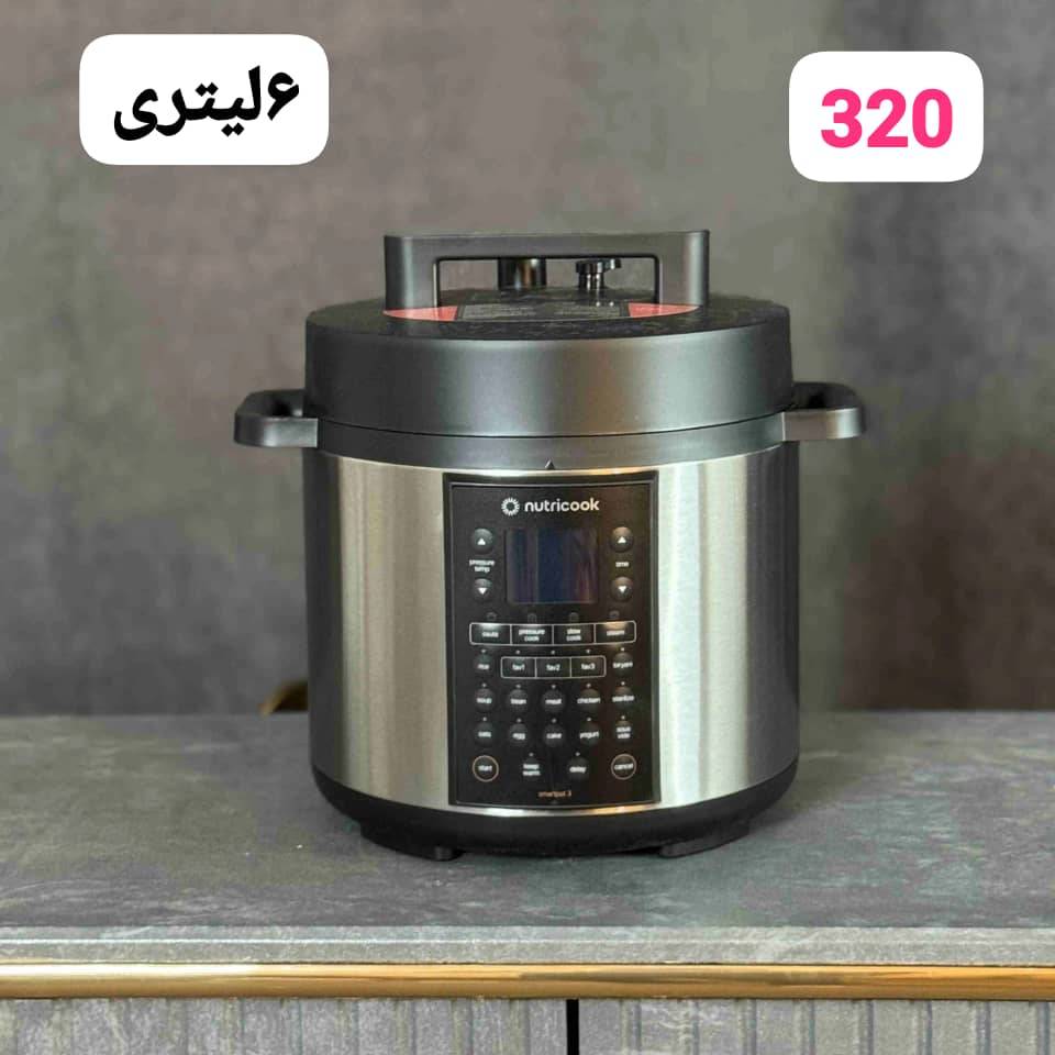 مولتی کوکرنوتریکوک مدل ۳۲۰